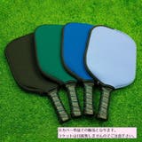 パドルカバー ピックルボール ラケットカバー | PlusNao | 詳細画像4