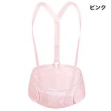 妊婦帯 マタニティベルト 腹帯 | PlusNao | 詳細画像10