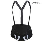 妊婦帯 マタニティベルト 腹帯 | PlusNao | 詳細画像9
