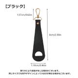 帽子クリップ ハットストラップ 帽子ストッパー | PlusNao | 詳細画像11