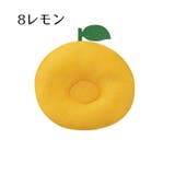 ベビー枕 赤ちゃん 新生児 | PlusNao | 詳細画像13