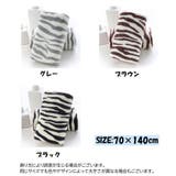 バスタオル 湯上りタオル バス用品 | PlusNao | 詳細画像10