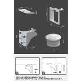 戸口ロック セーフティーロック チャイルドロック | PlusNao | 詳細画像19