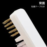 ビットクリーナー ダストブラシ ネイルマシン用 | PlusNao | 詳細画像8 