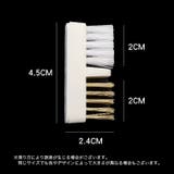 ビットクリーナー ダストブラシ ネイルマシン用 | PlusNao | 詳細画像9 