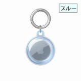 AirTagケース AirTagカバー エアタグケース | PlusNao | 詳細画像11 