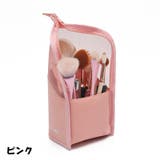 メイクブラシケース メイクボックス 化粧ポーチ | PlusNao | 詳細画像10