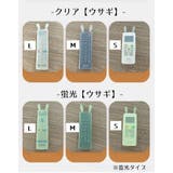 リモコンカバー 保護カバー シリコンカバー | PlusNao | 詳細画像17