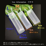 リモコンカバー 保護カバー シリコンカバー | PlusNao | 詳細画像19