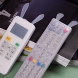 リモコンカバー 保護カバー シリコンカバー | PlusNao | 詳細画像9