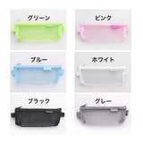 ペンケース 筆箱 ふでばこ | PlusNao | 詳細画像16 