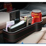 隙間収納ボックス 車用 ドリンクホルダー付き | PlusNao | 詳細画像11 