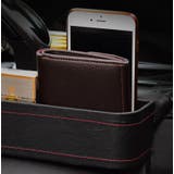 隙間収納ボックス 車用 ドリンクホルダー付き | PlusNao | 詳細画像16 