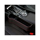 隙間収納ボックス 車用 ドリンクホルダー付き | PlusNao | 詳細画像4 