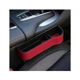 隙間収納ボックス 車用 ドリンクホルダー付き | PlusNao | 詳細画像5 