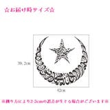 ウォールステッカー 取り外し可能 インテリア | PlusNao | 詳細画像6 