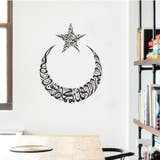 ウォールステッカー 取り外し可能 インテリア | PlusNao | 詳細画像9 