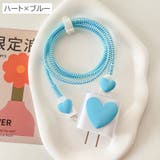 ケーブル保護カバー 電源アダプタカバー USB | PlusNao | 詳細画像10