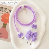 ケーブル保護カバー 電源アダプタカバー USB | PlusNao | 詳細画像13