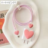 ケーブル保護カバー 電源アダプタカバー USB | PlusNao | 詳細画像2