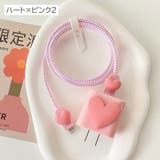 ケーブル保護カバー 電源アダプタカバー USB | PlusNao | 詳細画像3