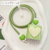 ケーブル保護カバー 電源アダプタカバー USB | PlusNao | 詳細画像6