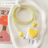 ケーブル保護カバー 電源アダプタカバー USB | PlusNao | 詳細画像9