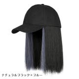 帽子付きウィッグ キャップウィッグ 帽子ウィッグ | PlusNao | 詳細画像17