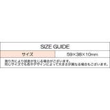 シューズクリップ 2個セット 1足分 | PlusNao | 詳細画像10