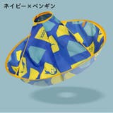 散髪ケープ 子供用 キッズ | PlusNao | 詳細画像3