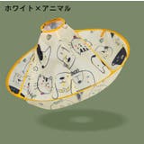 散髪ケープ 子供用 キッズ | PlusNao | 詳細画像8