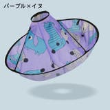 散髪ケープ 子供用 キッズ | PlusNao | 詳細画像9