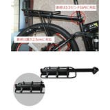 荷台 自転車 かごラック | PlusNao | 詳細画像5