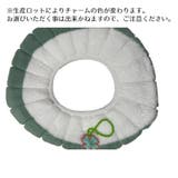 便座カバー トイレカバー 日用品 | PlusNao | 詳細画像12
