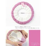 便座カバー トイレカバー 日用品 | PlusNao | 詳細画像15