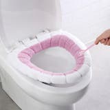 便座カバー トイレカバー 日用品 | PlusNao | 詳細画像3