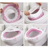 便座カバー トイレカバー 日用品 | PlusNao | 詳細画像7
