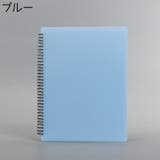 楽譜ファイル A4サイズ 20枚 | PlusNao | 詳細画像17