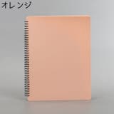 楽譜ファイル A4サイズ 20枚 | PlusNao | 詳細画像18