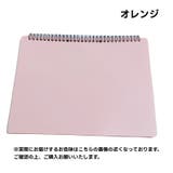 楽譜ファイル A4サイズ 20枚 | PlusNao | 詳細画像19