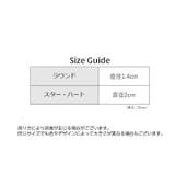 スポークビーズ 自転車用 36個入り | PlusNao | 詳細画像12 