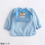 お食事エプロン スモック ベビー | PlusNao | 詳細画像16 
