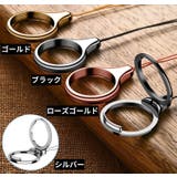 スマホリングストラップ フィンガーストラップ スマホスタンド | PlusNao | 詳細画像12