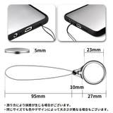 スマホリングストラップ フィンガーストラップ スマホスタンド | PlusNao | 詳細画像13