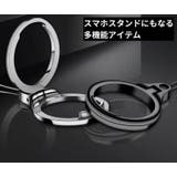 スマホリングストラップ フィンガーストラップ スマホスタンド | PlusNao | 詳細画像5