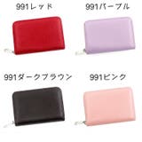 カードケース じゃばら ミニ財布 | PlusNao | 詳細画像12 