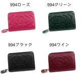 カードケース じゃばら ミニ財布 | PlusNao | 詳細画像15 