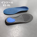 インソール 中敷 レディース | PlusNao | 詳細画像1