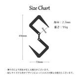 S字フック 3個セット ランタンハンガー | PlusNao | 詳細画像10 