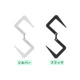 S字フック 3個セット ランタンハンガー | PlusNao | 詳細画像9 